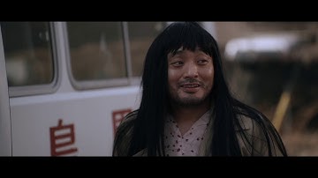 【本編映像解禁③】映画『恋するけだもの』｜12月4日（金）アップリンク渋谷・吉祥寺、12月5日（土）シネ・ヌーヴォにて公開