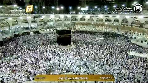 صلاة الفجر 1437/10/9 - الشيخ د. ماهر المعيقلي - سورة غافر         *آسرة*