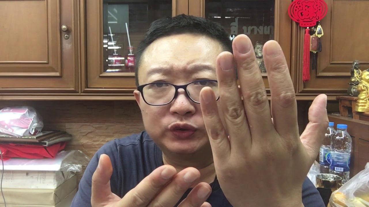 《泰国佛牌》作者 老彭 魂魄勇