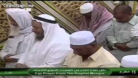 تلاوة خاشعة باكية للشيخ صلاح البدير من صلاة الفجر 1435 هـ