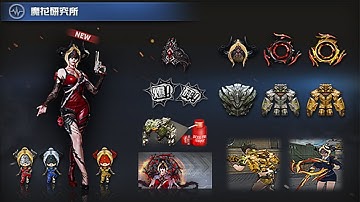 CF: Arcadia Rewards (Zombie Mode) [CrossFire News]