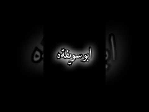 رنين البصري يمكن نايمه بصفه وعطرهه تارس الغرفه