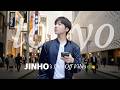 [진호] JINHO&rsquo;s Day Off Vibes🌿☀️ | 진호로그 EP.06  #VLog