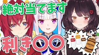 リゼ・ヘルエスタ、Youtube、ライブ、live、ユーチューブ