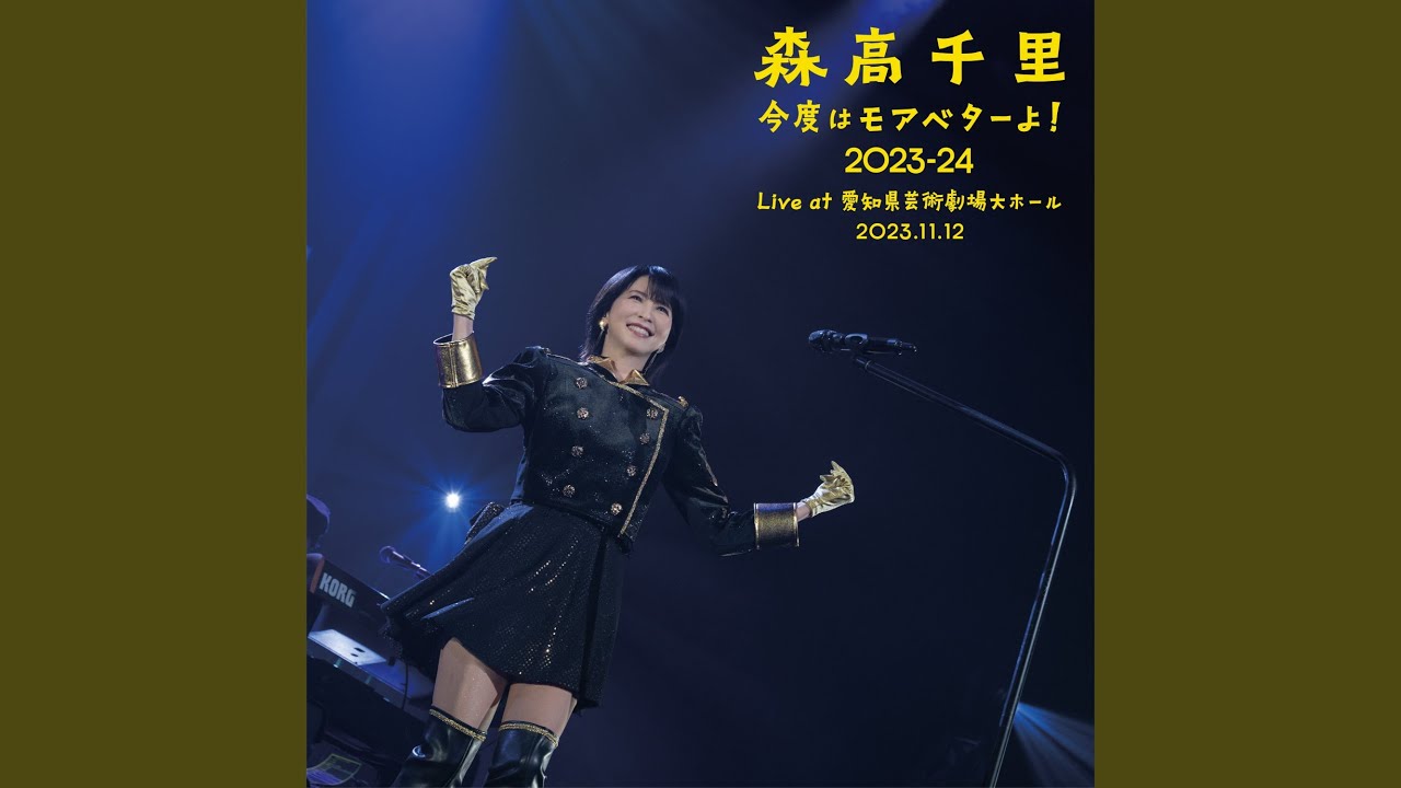 Kibun Sokai (2023 January Zepp Version) [Live at Aichi Prefectural