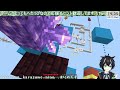 【Minecraft】新人が500ステージのマイクラアスレチックを華麗に…ん?どうした?