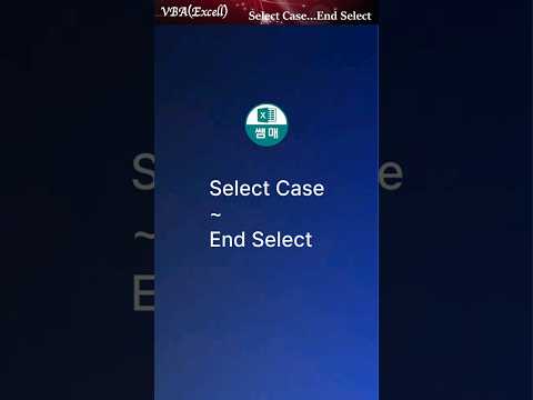 Select Case ...