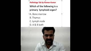 MCQS#1k what is the primary lymphoid organ #rrbparamedical #bmlt_lecture #labtechnician
