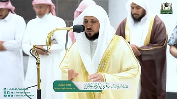 تلاوة تدبرية خاشعة من سورة سبأ 31 - 38 | عشاء السبت 30-5-1444هـ