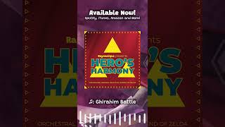 Ghirahim Battle | #Zelda Orchestra Album: Heros Harmony | Out Now! #skywardsword