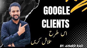 Google client for guest posting | Guest Blogging | Google client hunting 😀