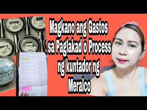 Video: Magkano ang gastos sa pagpapatakbo ng kuryente sa lupa?