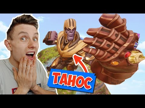 Video: Osvetniki: Thanos Neskončne Vojne Danes Pade V Fortnite