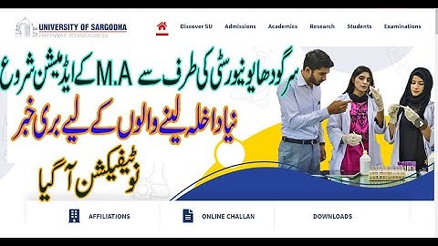 University of Sargodha M.A  MSc M.Com Admission Open 2021 - Admission news (UOS PU BZU  Admissaion )