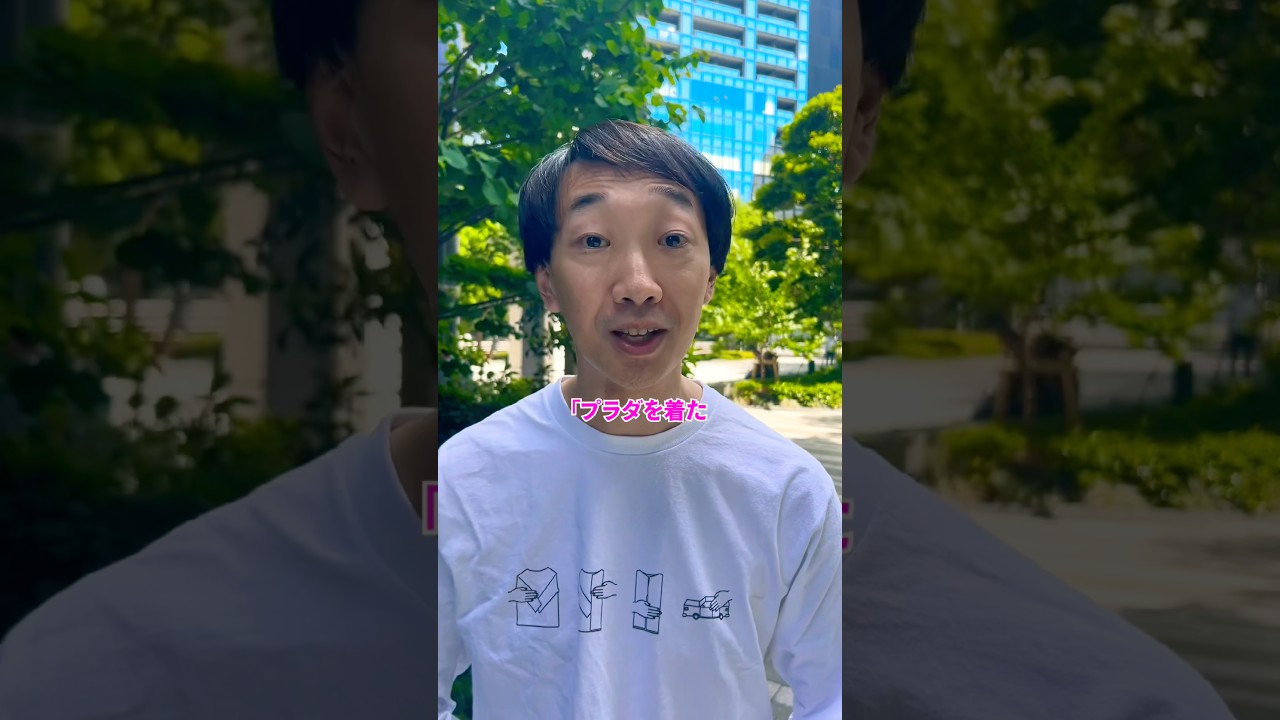 今観たい映画は何ですか？【ラバーガールショートコント】