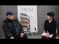 日本初!名曲を生むレコーディングスタジオのひみつに迫る! 映画『音響ハウス Melody Go Round 』相原裕美監督インタビュー