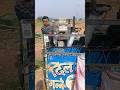Juice Corner @ Vidya Education Group Masaurhi Patna ll Rahul Sir