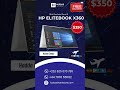 HP EliteBook x360 1030 G7 10th Gen | 16GB RAM| 512GB SSD #HPEliteBook #EliteBookx360 #HPLaptop