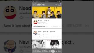 iShare App Design A screenshot 2