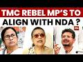 Rebellion In TMC: 20 MPs Ready To Align With NDA As Split Threatens Party | India Today News