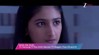 Undercover Love | EP 489 | Zee One UK