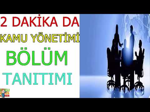 Video: Kamu sorunları yönetimi nedir?