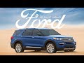 FORD Explorer 2021 اروع مما تتخيل فورد اكسبلورر 
