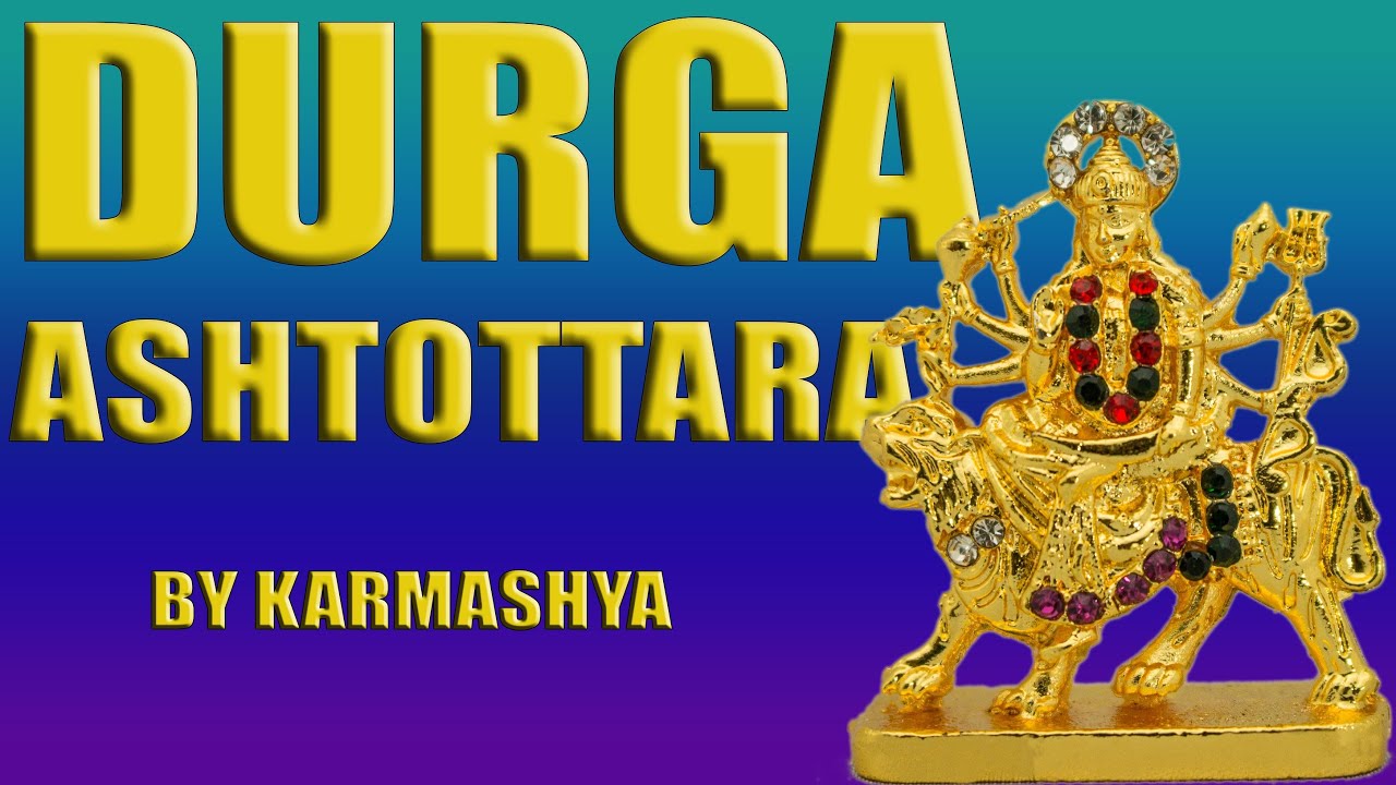 DEVI ASHTOTTARA SHATANAMAVALI PDF DEVI ASHTOTTARA SHATANAMAVALI PDF