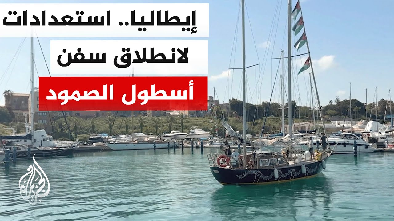 ���� ������ �� ���� ��� ���� ������ �������.. ������� ����������� ������� ��� ����� ������
 - نشر قبل 10 دقيقة