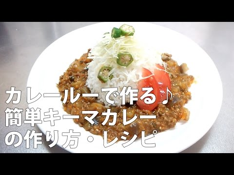 5つの材料で最高のカレー粉を作る！【料理動画】. 