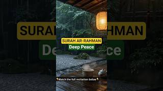 Surah Ar-Rahman - Heart Soothing Rain 🌧️ #Shorts #Quran | سورة الرحمن