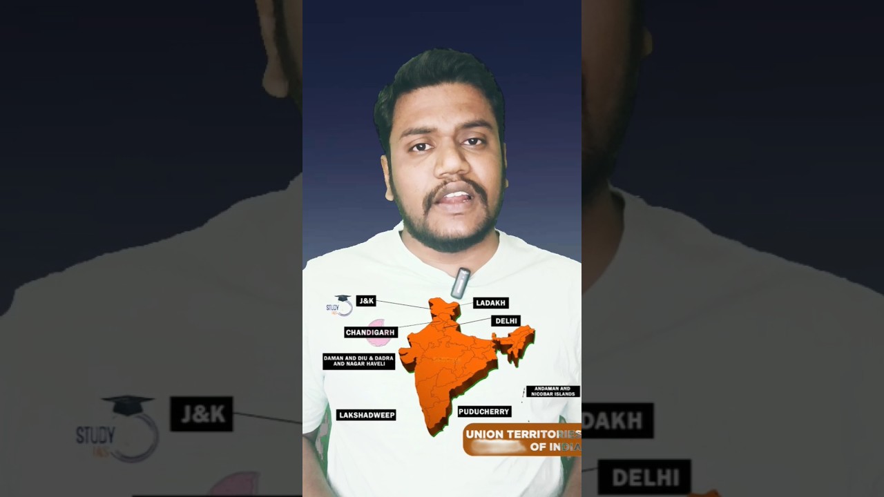 Union Territory why explained in Tamil 