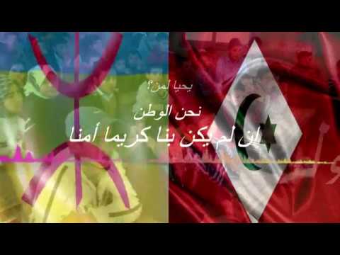  وطني  
