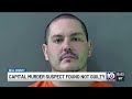 Texas capital murder suspect Jerry Wayne Baker found not guilty after spending 5 years in jail