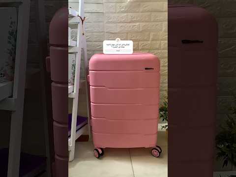 تجهيز شنطة العمرة للنساء عمره العمرة Shorts Shortsyoutube نصائح سفر فلوق فلوقات العمرة