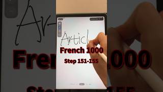 1000 French A1 Words: 151-155 | Dictation Challenge 🇫🇷
