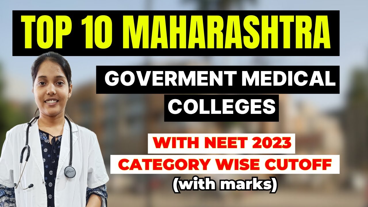 neet-2023-mbbs-cutoff-maharashtra-state-medical-colleges-neet