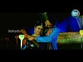 Sadhaba Puare Sadhaba Pua - Romantic Film Song | Ira Mohanty,Malaya Mishra | Barsha,Chandan Mp3 Song