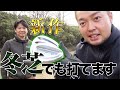 【DJ-5冬芝のアプローチで無双できる】フォーティーンさんの新作ウェッジは優しい新型ソール!?【クソライ?余裕で打てます】