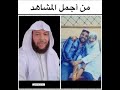 من أجمل المشاهد د السيد السعدني