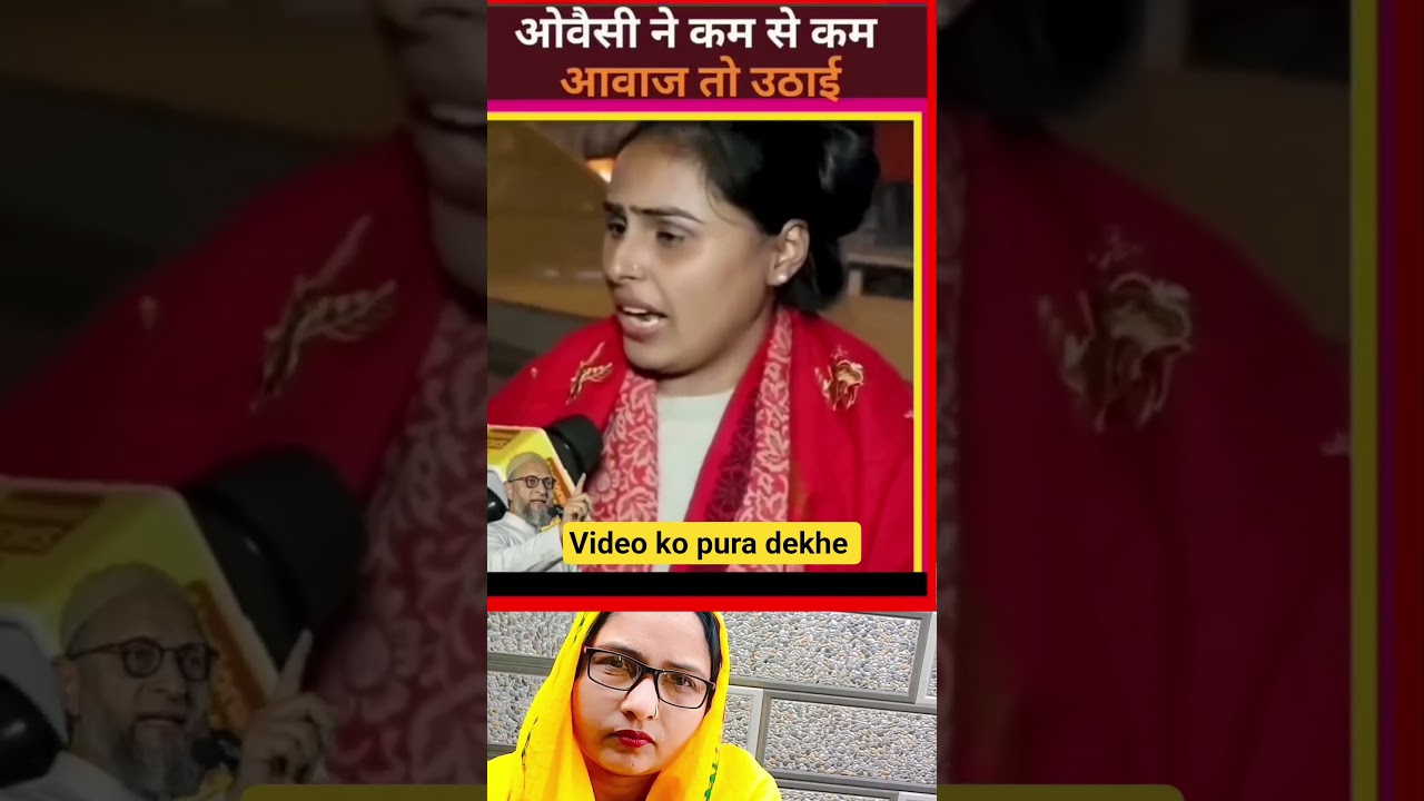 support to my youtube channel 