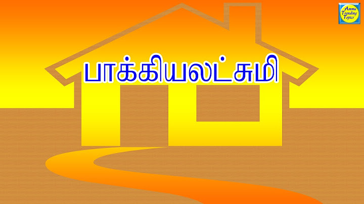 Baakiyalakshmi Today | 13th to 15th february 2025 | பாக்கியலட்சுமி | Promo | Review