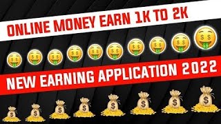New Earning Application 2022 | Yono Teen Patti Game Playing Withing Daily Earn Money screenshot 5