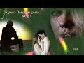 Download Птица без крыла...ч.1. Горячие хиты! Душевные песни! Крутяк недели... Птица без крыла...ч.1. Горячие хиты! Душевные песни! Крутяк недели...