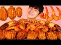 ENG SUB)Spicy Mara Seafood(Octopus,Abalone,Shrimp)Mukbang🍤Korean Seafood ASMR 후니 Hoony Eatingsound