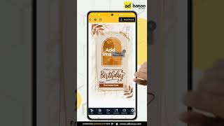 How to make Birthday Post In Adbanao App | Poster maker app | Birthday posts screenshot 4