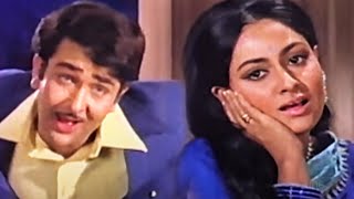 No No Not Now HD - Jawaani Deewani - Randhir Kapoor, Jaya Bhaduri - Kishore Kumar, Asha Bhosle - Old Is Gold