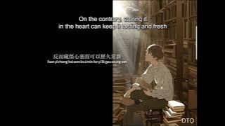 Andy Lau: 天各一方 'Each Corner of the World' 【English   Yale romanization】