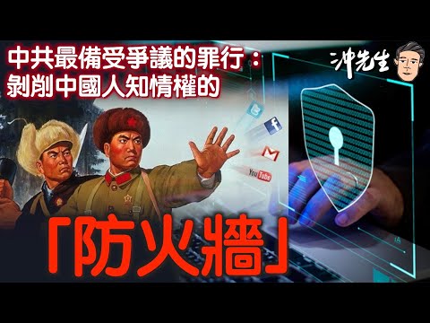 为什么严重的风暴会沿着锋面发生？