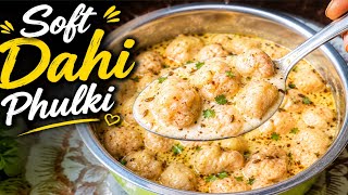 Summer Special Dahi Phulki Recipe | Super Soft and Refreshing Dahi Phulki screenshot 5